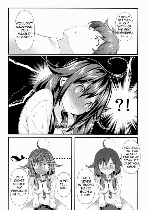 (C87) [REI's ROOM (REI)] Kujira no ongaeshi (Kantai Collection -KanColle-) [English] [WN Translations]_12