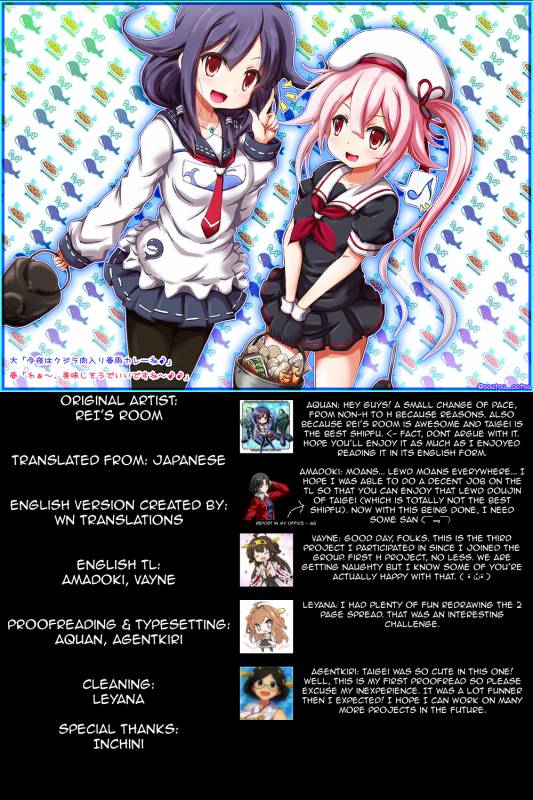 (C87) [REI's ROOM (REI)] Kujira no ongaeshi (Kantai Collection -KanColle-) [English] [WN Translations]_21