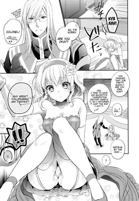 (C87) [Shinsen Gokuraku (Shuragyoku Mami)] Bind Princess (Tales of the Abyss) [English] [EHCove]_09