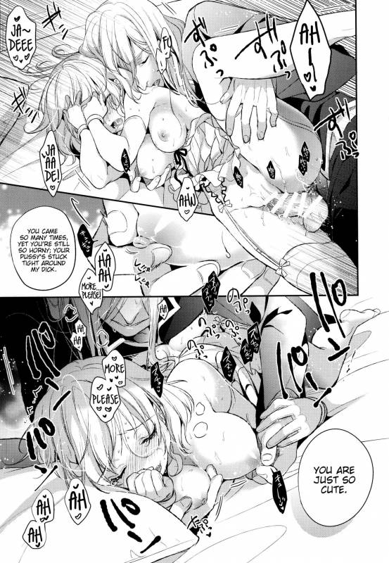 (C87) [Shinsen Gokuraku (Shuragyoku Mami)] Bind Princess (Tales of the Abyss) [English] [EHCove]_21