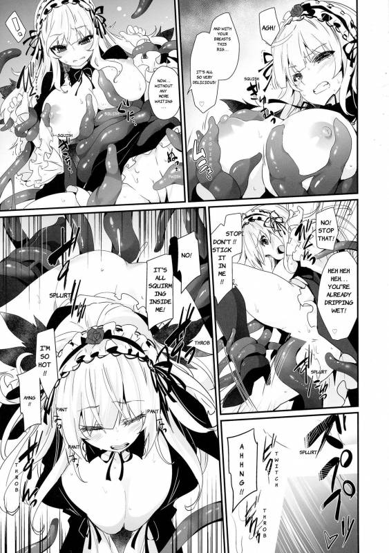 (C87) [Tousen Soudou (Tousen)] Meat Rose (Rozen Maiden) [English] {bewbs666}_06