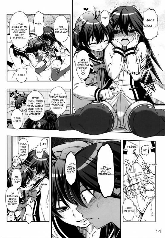 (C87) [YOU2HP (YOU2)] AkaRei☆Operation (Vividred Operation) [English]_12