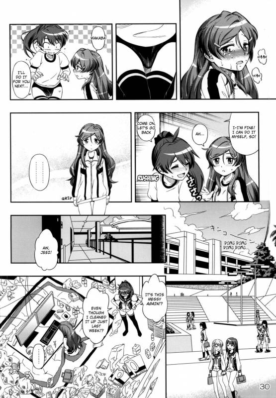 (C87) [YOU2HP (YOU2)] AkaRei☆Operation (Vividred Operation) [English]_27