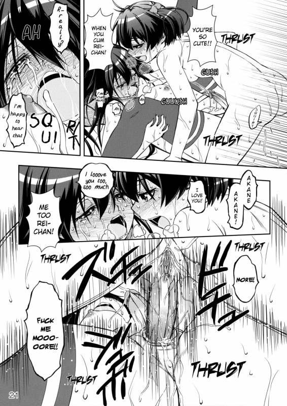 (C87) [YOU2HP (YOU2)] AkaRei☆Operation (Vividred Operation) [English] [Belldandy100] [Decensored]_19