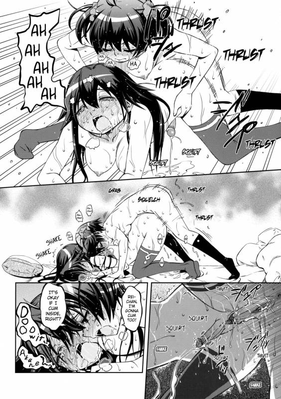 (C87) [YOU2HP (YOU2)] AkaRei☆Operation (Vividred Operation) [English] [Belldandy100] [Decensored]_20