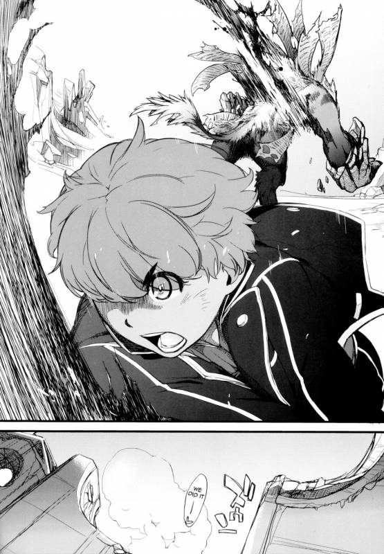 (C87) [Yokoshimanchi. (Ash Yokoshima)] Nankuru Z (God Eater) [English] [doujin-moe.us]_02