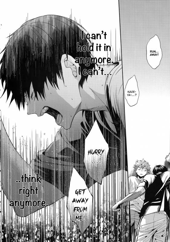 (C87) [Zeroshiki (Kabosu)] Primary Target -Zenpen- (Haikyuu!!) [English] [UnmeiNoChance]_04