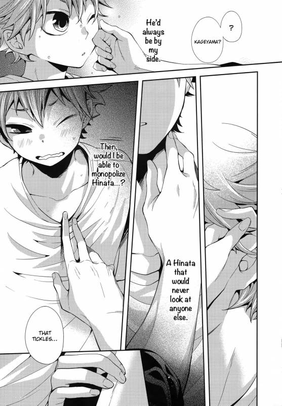 (C87) [Zeroshiki (Kabosu)] Primary Target -Zenpen- (Haikyuu!!) [English] [UnmeiNoChance]_19