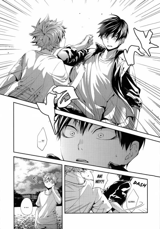 (C87) [Zeroshiki (Kabosu)] Primary Target -Zenpen- (Haikyuu!!) [English] [UnmeiNoChance]_20