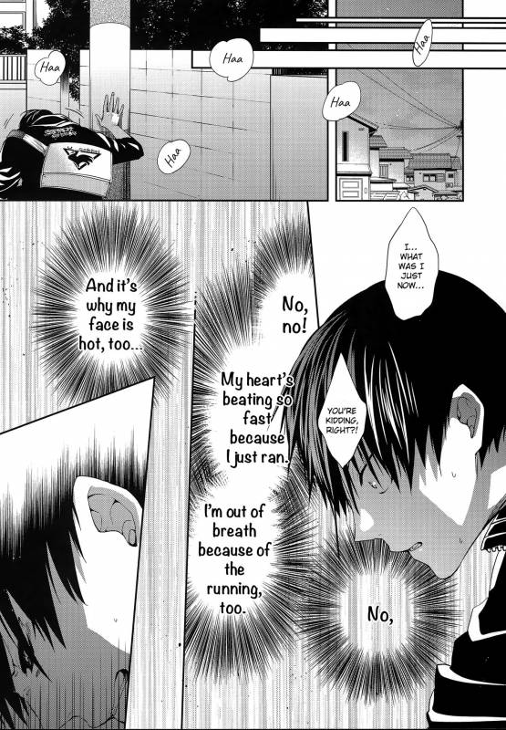 (C87) [Zeroshiki (Kabosu)] Primary Target -Zenpen- (Haikyuu!!) [English] [UnmeiNoChance]_21