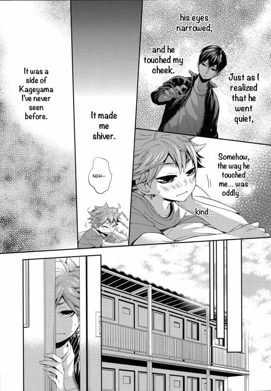 (C87) [Zeroshiki (Kabosu)] Primary Target -Zenpen- (Haikyuu!!) [English] [UnmeiNoChance]_25