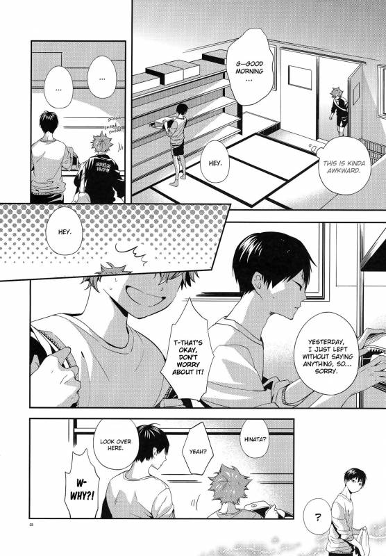 (C87) [Zeroshiki (Kabosu)] Primary Target -Zenpen- (Haikyuu!!) [English] [UnmeiNoChance]_26