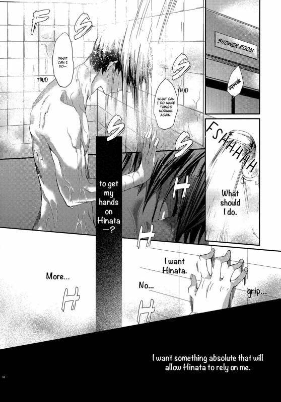 (C87) [Zeroshiki (Kabosu)] Primary Target -Zenpen- (Haikyuu!!) [English] [UnmeiNoChance]_50