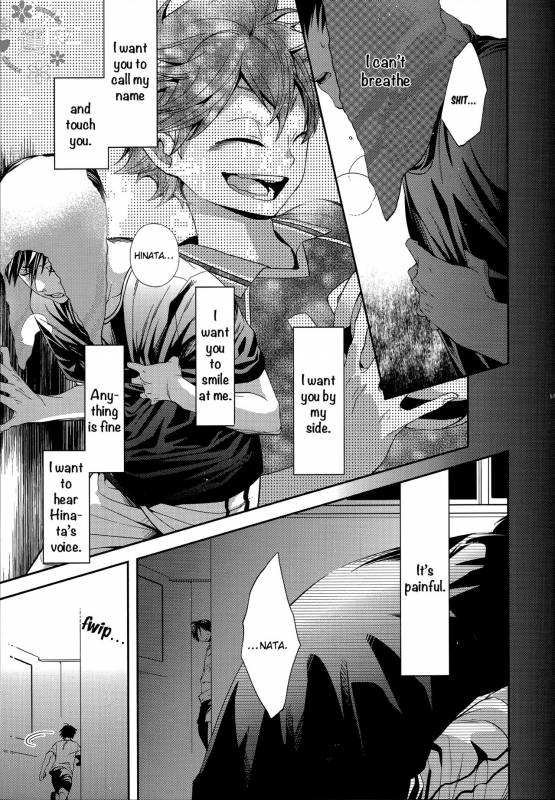 (C87) [Zeroshiki (Kabosu)] Primary Target -Zenpen- (Haikyuu!!) [English] [UnmeiNoChance]_55