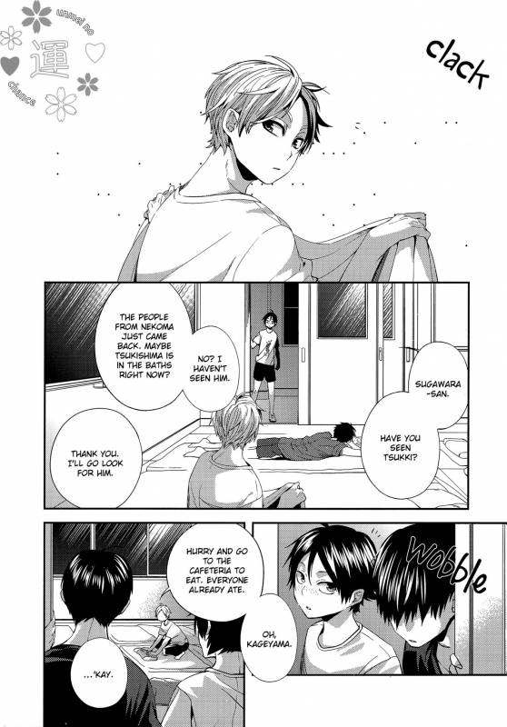 (C87) [Zeroshiki (Kabosu)] Primary Target -Zenpen- (Haikyuu!!) [English] [UnmeiNoChance]_56