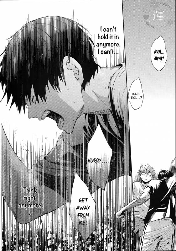 (C87) [Zeroshiki (Kabosu)] Primary Target -Zenpen- (Haikyuu!!) [English] [UnmeiNoChance]_62