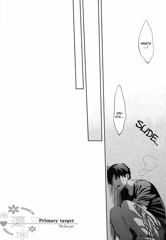 (C87) [Zeroshiki (Kabosu)] Primary Target -Zenpen- (Haikyuu!!) [English] [UnmeiNoChance]_64