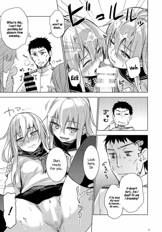 (C87) [infinity line (Misato Nana)] Bep Onsen Futaritabi (Kantai Collection -KanColle-) [English]_14