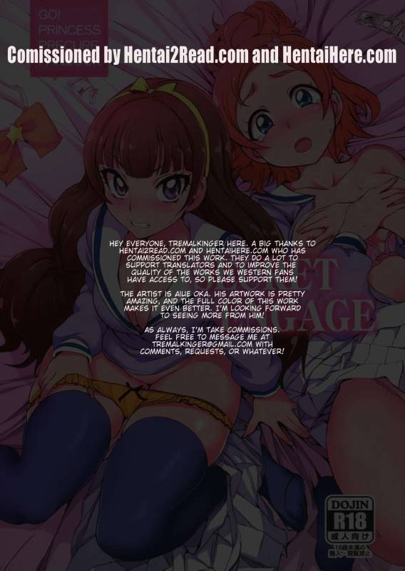 (C88) [50on! (Aiue Oka)] secret engage (Go! Princess PreCure) [English] [Tremalkinger]_01