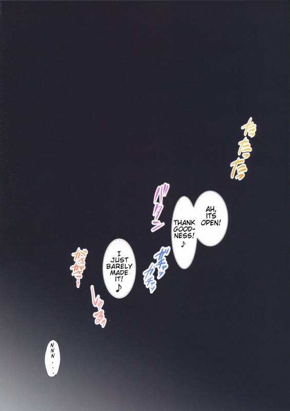 (C88) [50on! (Aiue Oka)] secret engage (Go! Princess PreCure) [English] [Tremalkinger]_03