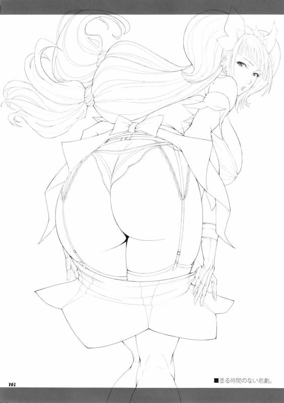 (C88) [ABDG Encirclement Formation!! (Saranaru Takami)] Cling to Drops (HappinessCharge Pre_16