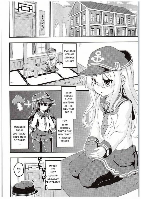 (C88) [Achromic (Musouduki)] Loli & Futa Vol. 1 (Kantai Collection -KanColle-) [English]_02