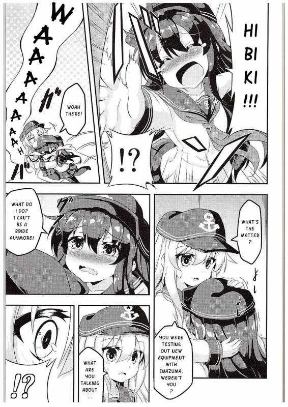 (C88) [Achromic (Musouduki)] Loli & Futa Vol. 1 (Kantai Collection -KanColle-) [English]_03