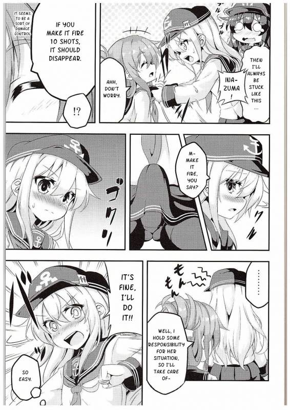(C88) [Achromic (Musouduki)] Loli & Futa Vol. 1 (Kantai Collection -KanColle-) [English]_05