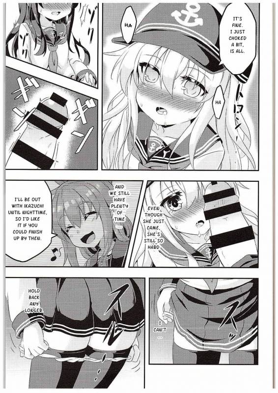 (C88) [Achromic (Musouduki)] Loli & Futa Vol. 1 (Kantai Collection -KanColle-) [English]_09