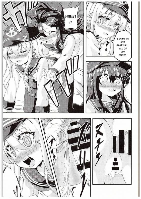 (C88) [Achromic (Musouduki)] Loli & Futa Vol. 1 (Kantai Collection -KanColle-) [English]_15
