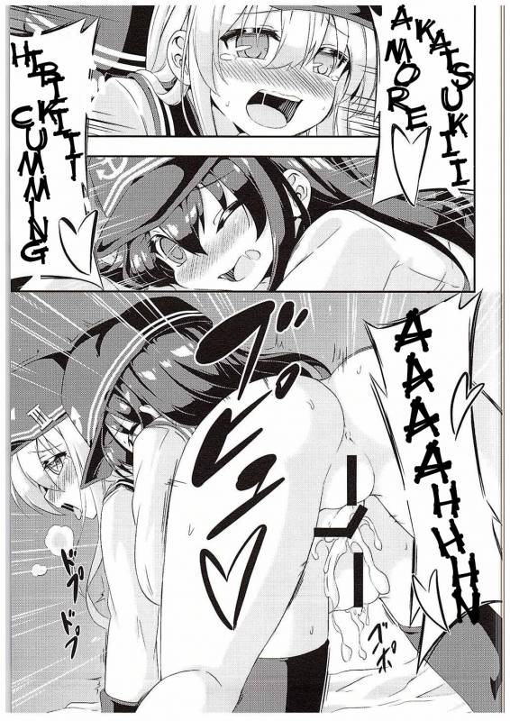 (C88) [Achromic (Musouduki)] Loli & Futa Vol. 1 (Kantai Collection -KanColle-) [English]_17