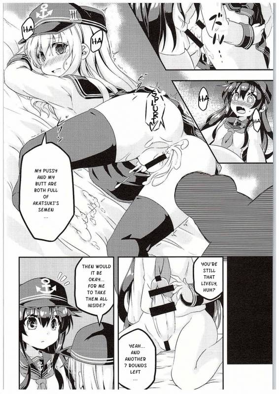 (C88) [Achromic (Musouduki)] Loli & Futa Vol. 1 (Kantai Collection -KanColle-) [English]_18