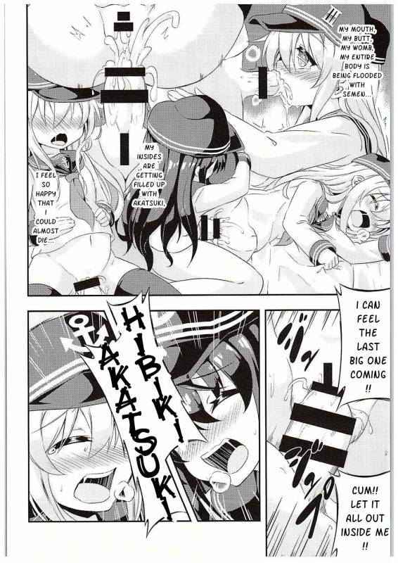 (C88) [Achromic (Musouduki)] Loli & Futa Vol. 1 (Kantai Collection -KanColle-) [English]_20