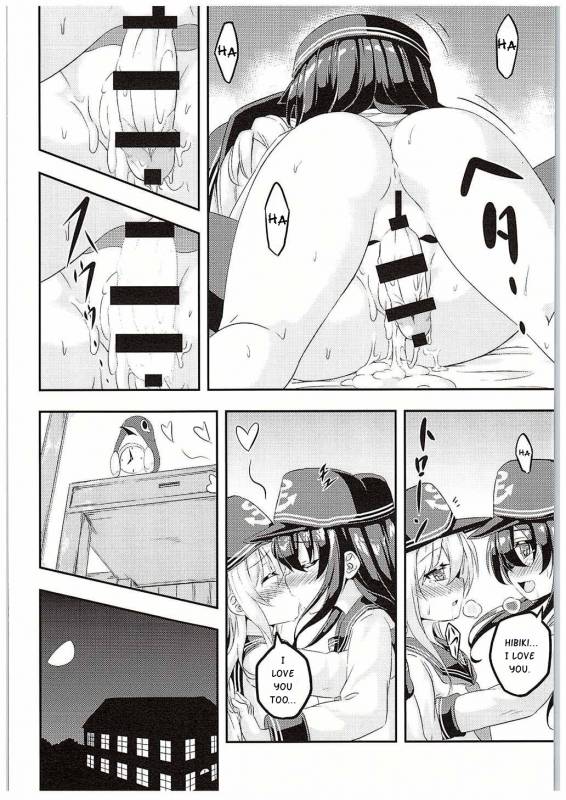 (C88) [Achromic (Musouduki)] Loli & Futa Vol. 1 (Kantai Collection -KanColle-) [English]_22