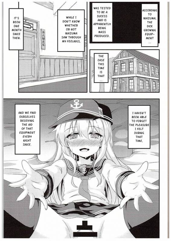 (C88) [Achromic (Musouduki)] Loli & Futa Vol. 1 (Kantai Collection -KanColle-) [English]_23