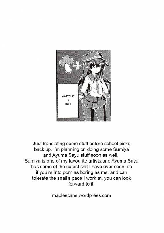 (C88) [Achromic (Musouduki)] Loli & Futa Vol. 1 (Kantai Collection -KanColle-) [English]_30