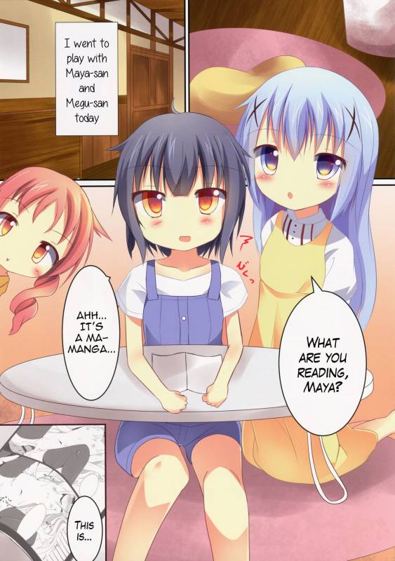 (C88) [Atelier Hinata (Hinata Yuu)] Chimame Sei no Mezame (Gochuumon wa Usagi desu ka) [English] {H_02