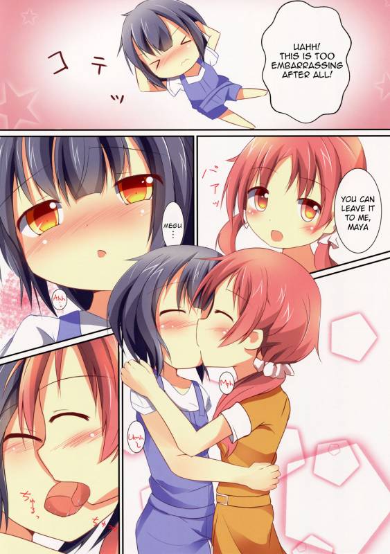 (C88) [Atelier Hinata (Hinata Yuu)] Chimame Sei no Mezame (Gochuumon wa Usagi desu ka) [English] {H_05