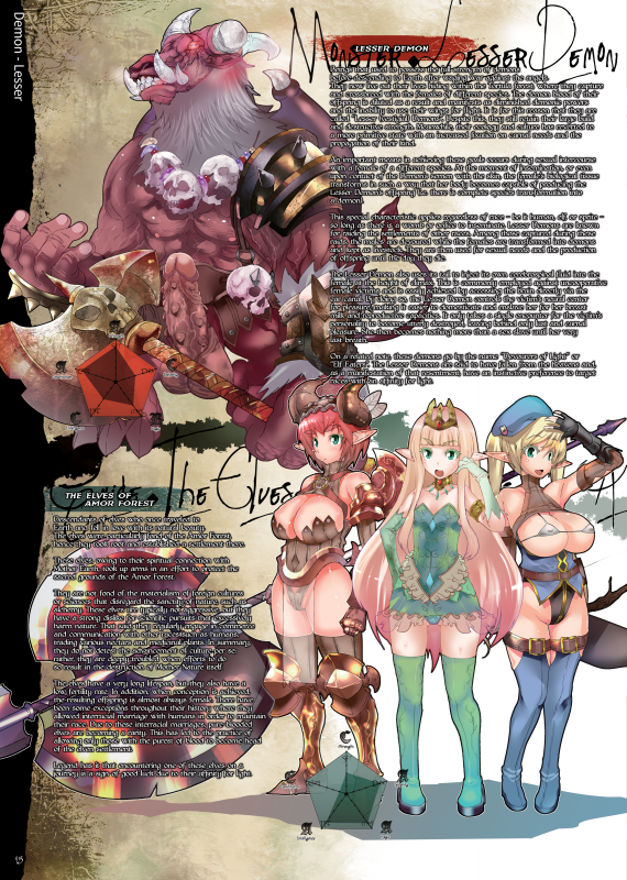 (C88) [DA HOOTCH (Various)] Bestiary 3 [English] {PSYN}_12