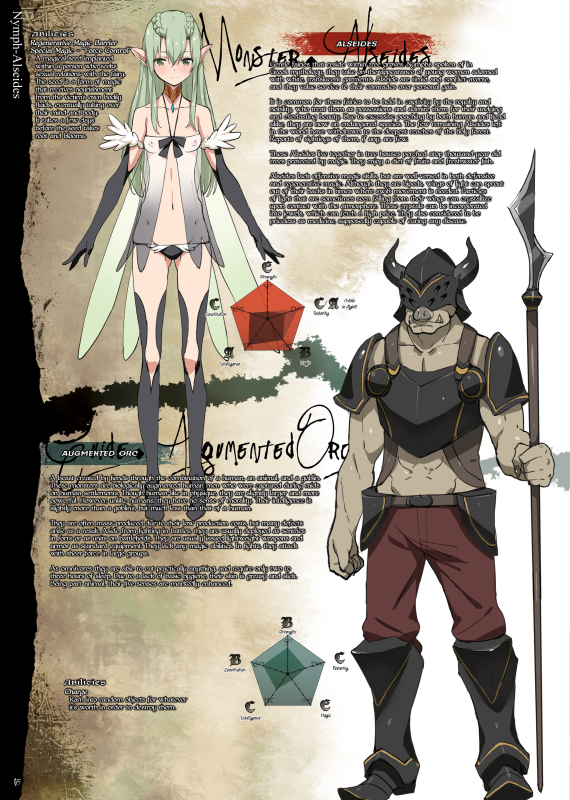 (C88) [DA HOOTCH (Various)] Bestiary 3 [English] {PSYN}_64