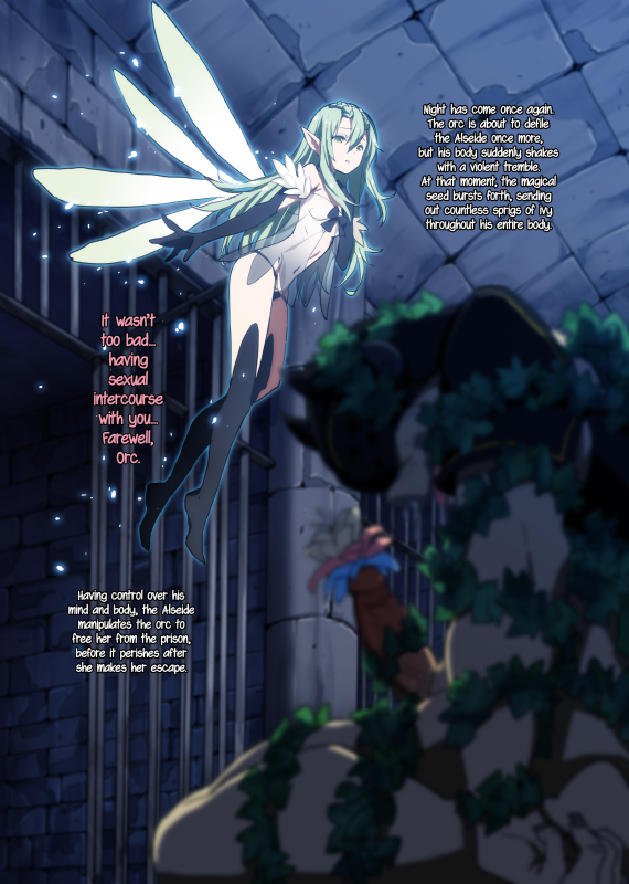 (C88) [DA HOOTCH (Various)] Bestiary 3 [English] {PSYN}_67