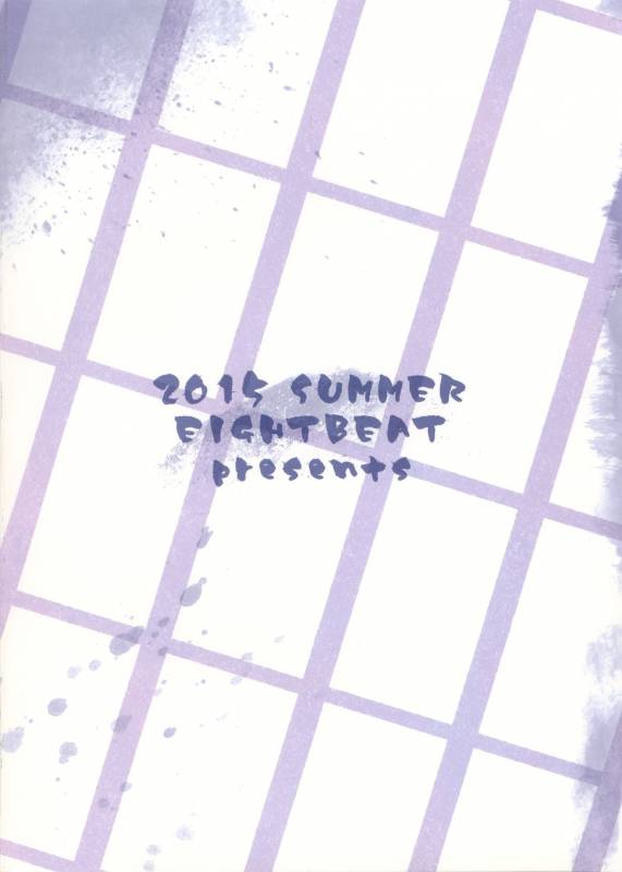 (C88) [Eight Beat (Itou Eight)] Kangokushi Saiminnokei  Total Prison Hypnosis Plan_27