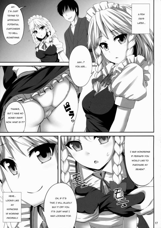 (C88) [Fukutsuu Okosu (Kaiou)] Izayoi Sakuya Saiminbon  Sakuya Hypnosis Doujin (Touhou Project) [Engl_15