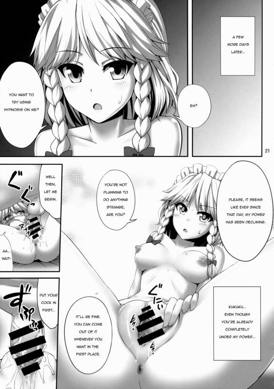 (C88) [Fukutsuu Okosu (Kaiou)] Izayoi Sakuya Saiminbon  Sakuya Hypnosis Doujin (Touhou Project) [Engl_19