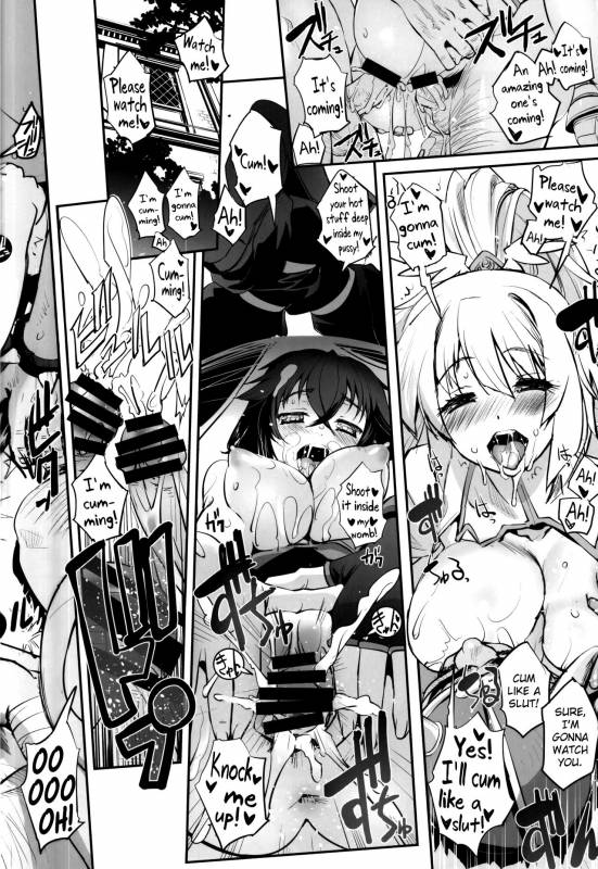 (C88) [G-Power! (SASAYUKi)] Shiro to Kage no Okugai Yuugi (Sennen Sensou Aigis) [English] {doujins.com}_20