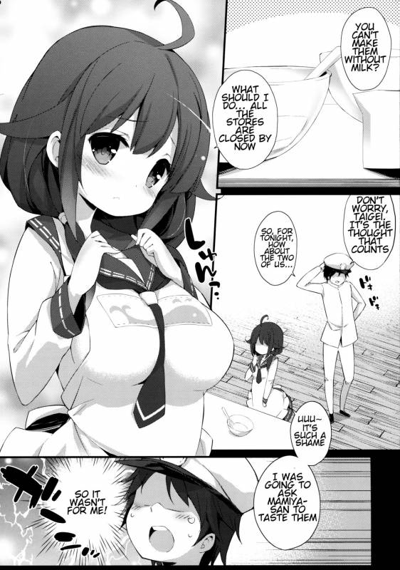 (C88) [Gakushokutei (Watanon)] Taigei-Chan no Milk ga Tarinai! (Kantai Collection -Ka_03