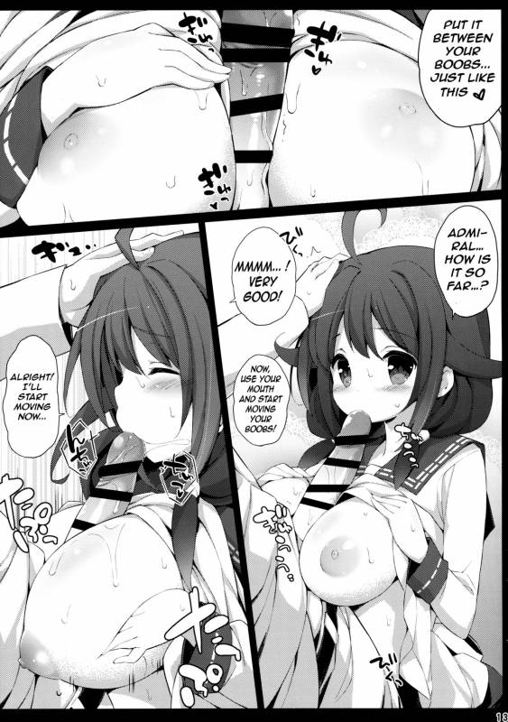 (C88) [Gakushokutei (Watanon)] Taigei-Chan no Milk ga Tarinai! (Kantai Collection -Ka_11