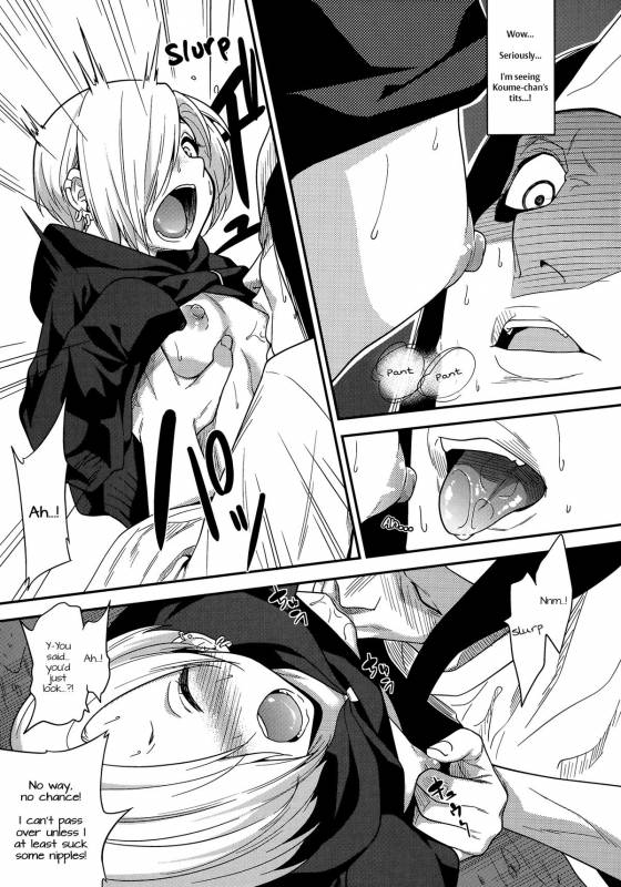 (C88) [Gujira 4 Gou (Gujira)] Joubutsux (THE IDOLM@STER CINDERELLA GIRLS) [English] [Doki Fansubs]_07