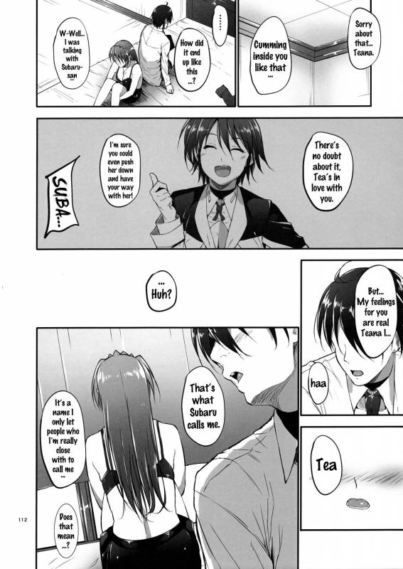 (C88) [IV VA SHIN (Mikuni Mizuki)] Home Sweet Home ~Soushuuhen~ (Mahou Shou_108