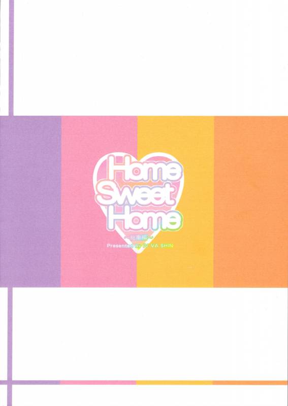 (C88) [IV VA SHIN (Mikuni Mizuki)] Home Sweet Home ~Soushuuhen~ (Mahou Shou_127